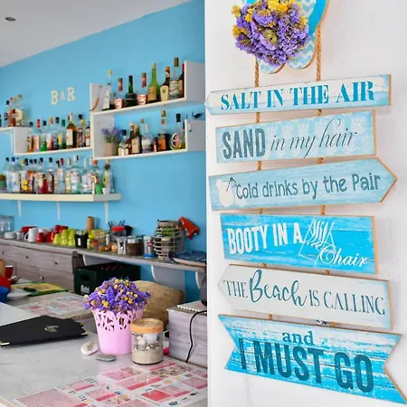 Olympia Superior Διαμέρισμα *